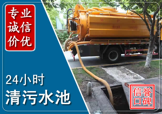 灵川化粪池清掏时人工与自动化哪个更好?清掏时有哪些要求?